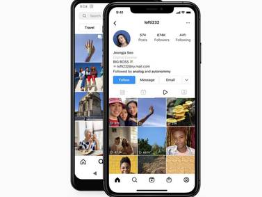 Instagram permitirá agregar una canción en el perfil de usuario