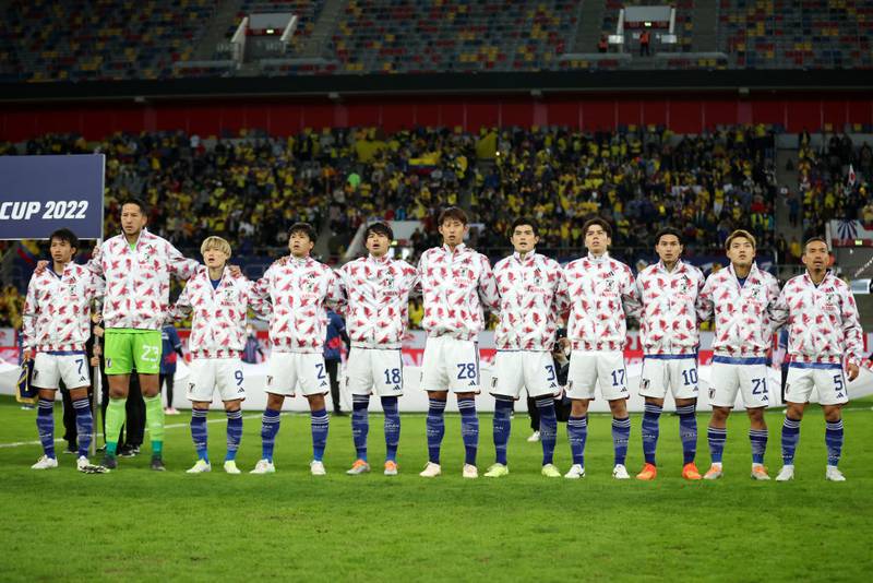 La selección de Japón se alista para Qatar 2022