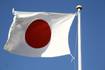 Japón reabre su Embajada en Kiev tras siete meses de inactividad por la guerra