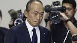 Japón: 5 muertos y más de 100 hospitalizados por suplemento para la salud retirado