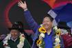 La disputa entre Arce y Morales se traslada a aniversario dividido en partido oficialista boliviano