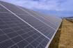 Estados El fabricante de seguidores solares PV Hardware abrirá una planta en Estados Unidos