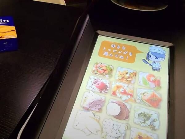 Científicos japoneses fabrican una pantalla de TV con la que puedes degustar al menos 10 sabores diferentes