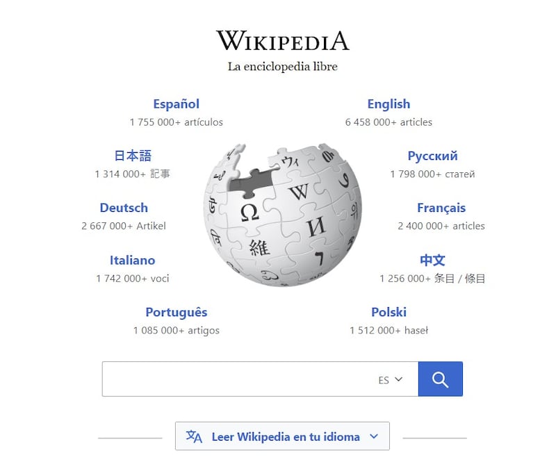 Captura de pantalla del sitio web de Wikipedia